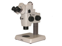 Nikon SMZ-U Microscope